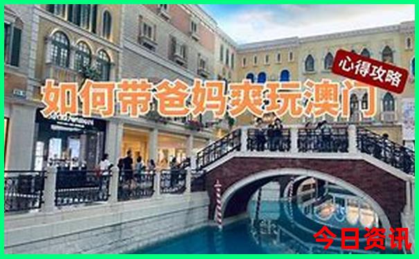 黄龙景区住宿推荐