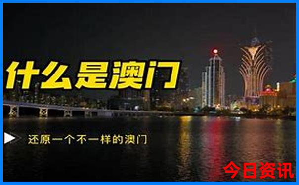 暑假领孩子去哪旅游好