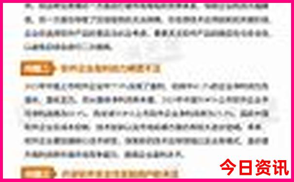 江西南桥镇旅游景点