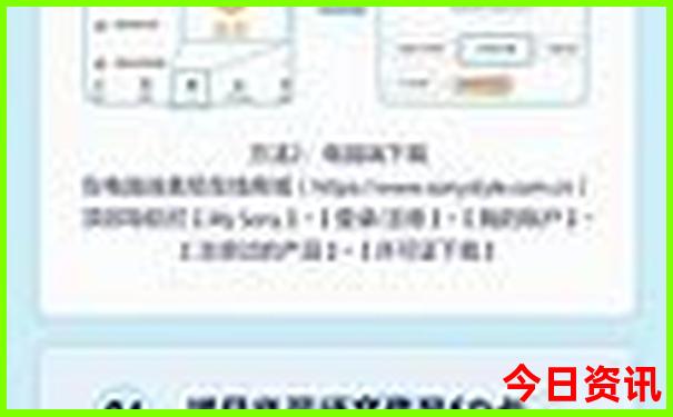 珠三角必去十大景点