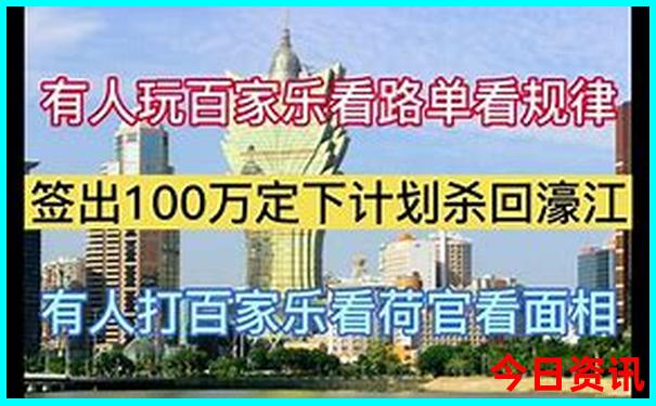 6月北京旅游攻略必去景点